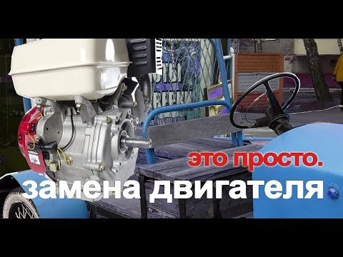 Руководство по ремонту мотоблока мтз 05