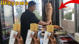 видео: Как приготовить шаурма / Тарзи Шаурма Таёр Кардан картинка: Как приготовить шаурма / Тарзи Шаурма Таёр Кардан