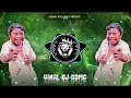 Dil Na Diya X Le Beta Edm Remix Viral Dj Song Krish Ka Gana Sunega Trending Insta Song Mix 