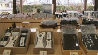 ゆっつら～と、佐賀市　＃４９　佐賀海苔