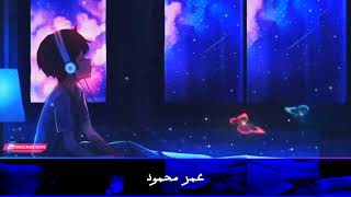 ماهو مصير من خاف مقام ربه 🫀🤍 كرم الله بحق عباده 📿✨