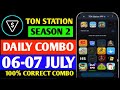 Ton Station Airdrop Daily Combo | Ton Station Season 2 Combo 6 July | Hamster Kombat Daily Combo