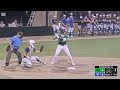 2026 Robinson Invitational - Conway vs Staley (MO)