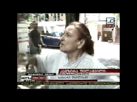 ხანძარი თბილისში.mp4