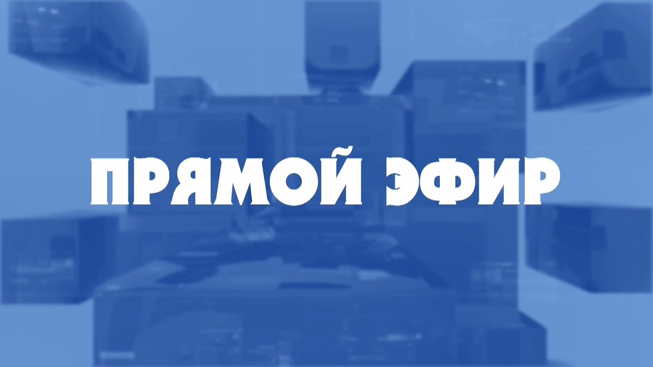 Где получить подарок в викторине. Уютный Ямал логотип. Уютный Ямал.