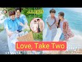 معلومات عن المسلسل الكوري Love Take Two القادم في عام 2025 