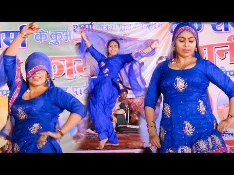 Rc उपाध्याय का जबरजस्त डांस I New Haryanvi Dance I Dehati Ragni Dance I Live Dance Video I Pb Ragni