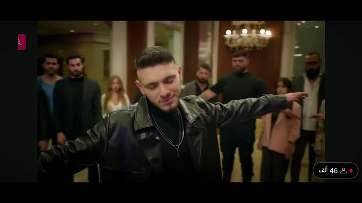 Al Shami - Doctor [Official Music Video]الشامي - دكتور / (2025)