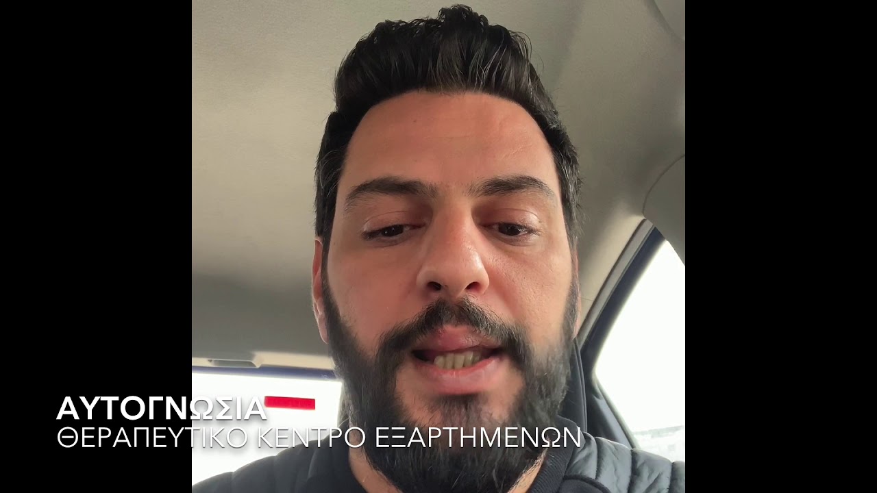 Μαντάμ Κοκαίνη