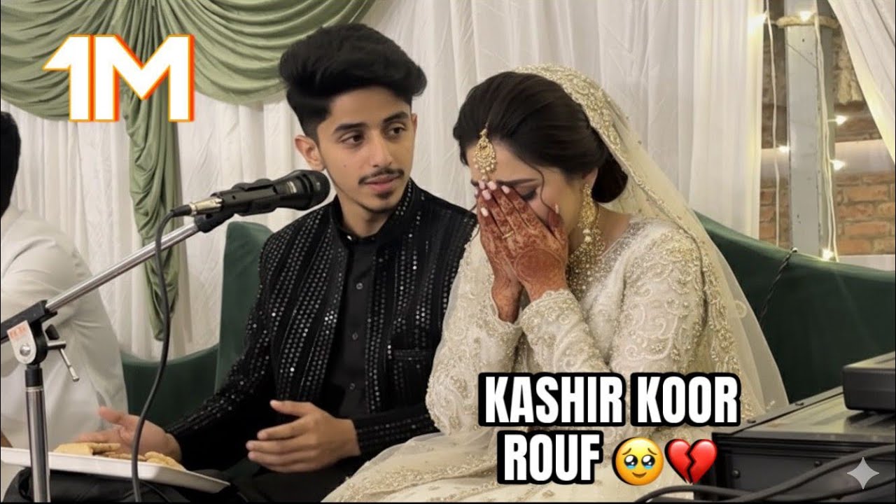 Letest Morning Rouf || Az Hay Aaw Paan Baalyaar || singer Ishrat Hussain Shah || Lyrics by S K Bahan