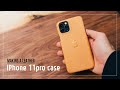 10. Leather  iPhone 11 pro case / 아이폰 11프로 케이스 Leather craft PDF / 가죽공예 패턴