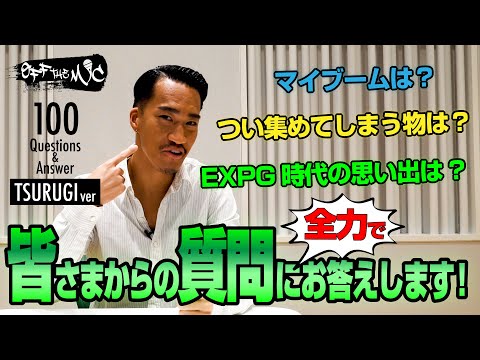 PSYCHICFEVERJIMMY まとめ売り PSYCHIC FEVER OFFICIAL on X: 