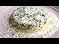 #1024『にんにくのフラン』材料はシンプル！優しく上品な味わいと極上の滑らかさ！｜Chef Kiyomi MIKUNI