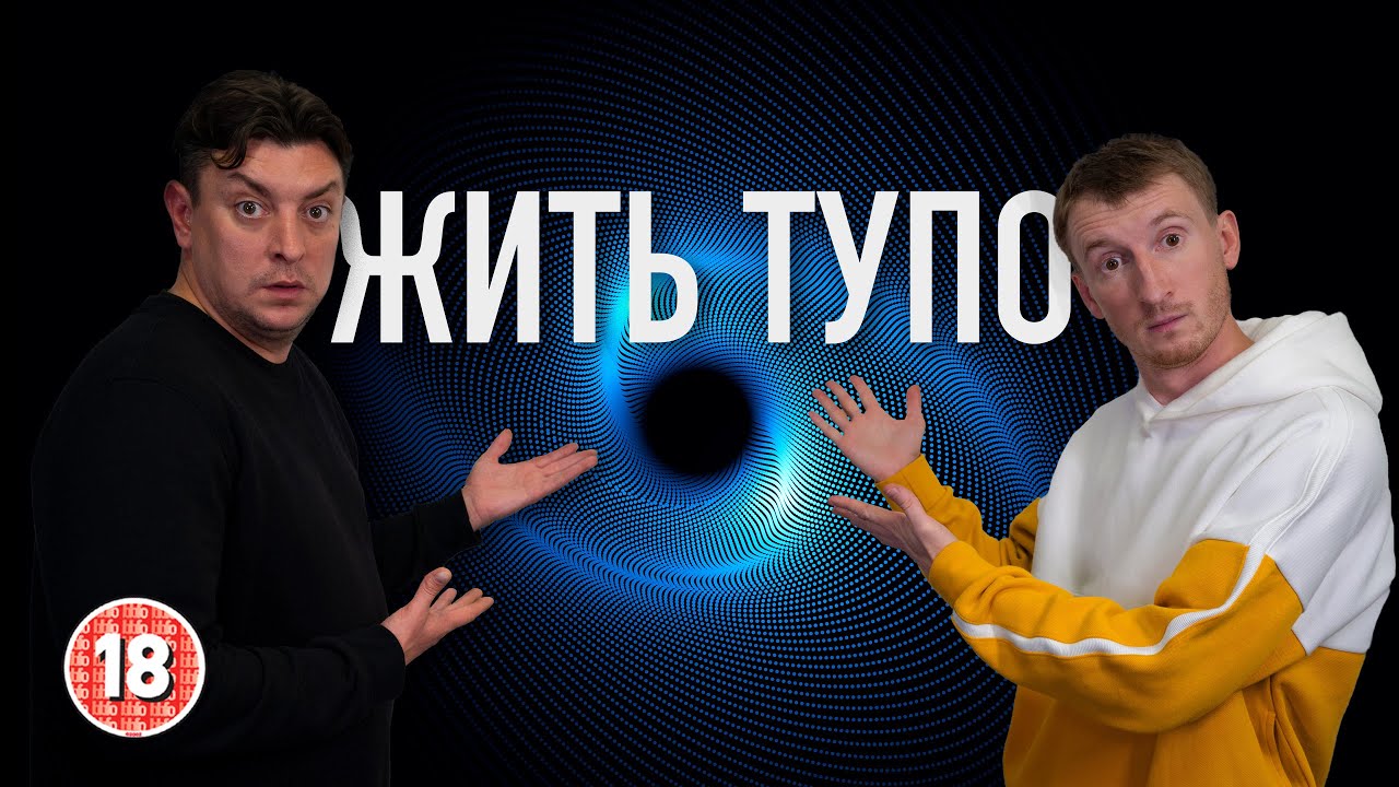 Бампер и сус новое Бампер и сус новое
