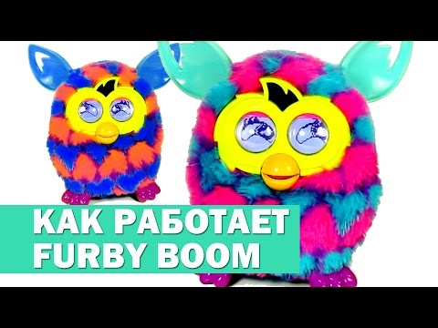 Ферби. Фёрби бум. Furby Boom - как работают эти игрушки?