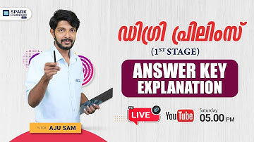 Degree Prelims First Stage Answer Key Explanation | Live | Spark Learnings