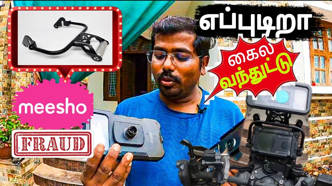 ரொம்ப நாளா ஆசைப்பட்ட பொருள்😳New Update for Next Ride YEZDI ADVENTURE