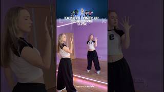 Famous KATSEYE - Pinky Up dance tutorial 0.75x #KATSEYE #pinkyup #katseyepinkyup #coverdance #tutorial Net Worth