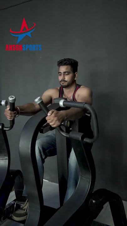 Plate Loaded Seated Row | Anson Fitness