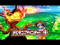 New Digimon Reboot | Digimon Adventure 2020