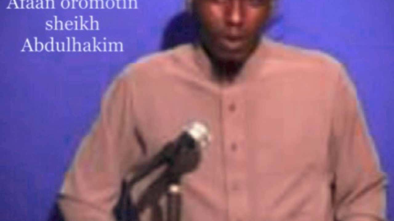 SH ABDULHAKIM Bulughul maram afaan oromotin 004 B qadaaul haaja 103 khusl wa hukmul junub 120