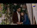 Romantic Scene || Hina Altaf || Affan Waheed