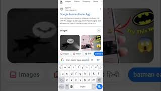 Some easter egg in Google