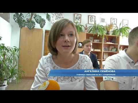 ПЕРВАЯ ВИРТУАЛЬНАЯ ШКОЛА