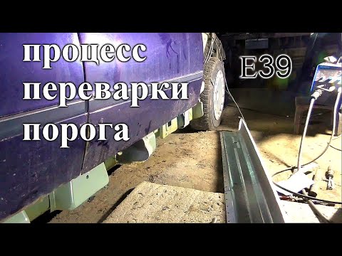 Переварка телевизора приора