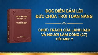 Lời Đức Chúa Trời | Chức trách của lãnh đạo và người làm công (27) (Tiểu mục 2)