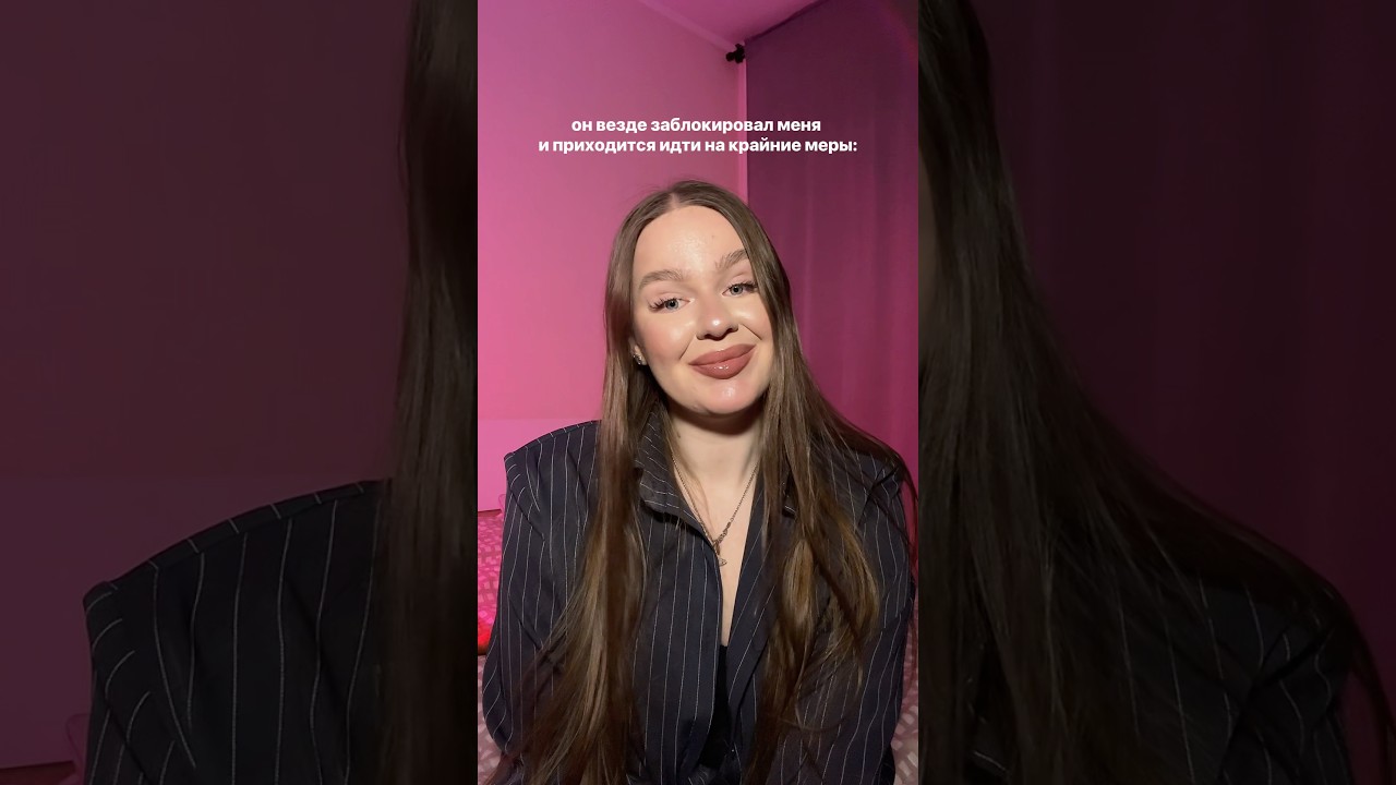 осваиваю новую профессию 