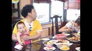 Hello Baby - SNSD EP 10 [08.25.09] (en) 1/4