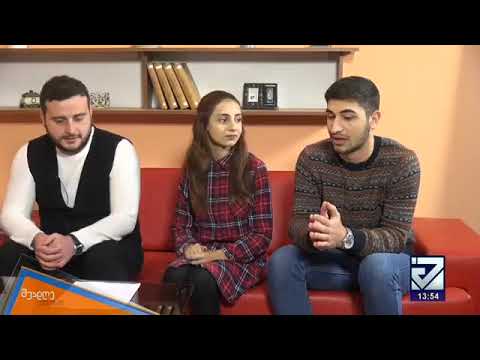 ტელეკომპანია მეგა ტვ visit MEGA TV