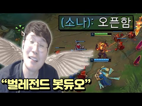 #쉔서폿 #나한테왜그랬어요 #<strong>쏘핫트</strong>
