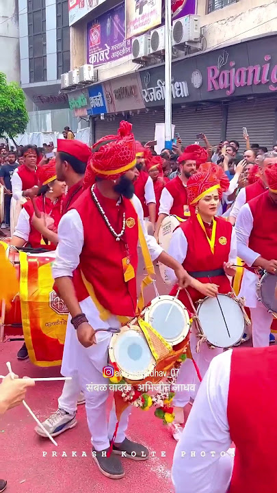कडक संबळ वादन - कलावंत ढोल ताशा पथक |Abhijeet Jadhav | dhol Tasha | Pune |Ganpati Bappa