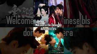 chinese bl drama 💋 #chinesebl #doublehelix #chinesedrama #bledits #bl #blshorts #thaibl #relatable