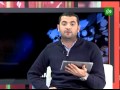 Extra Time هاني الطيار يتحدث