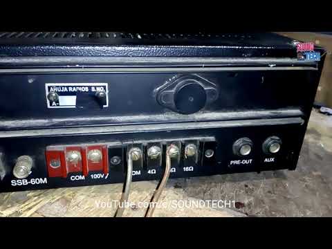 ahuja 80 watt speaker price