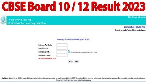 CBSE Board Class 10 / 12 Result 2023 cbse result  cbse result Kaise dekhe cbse result kaisecheckkare