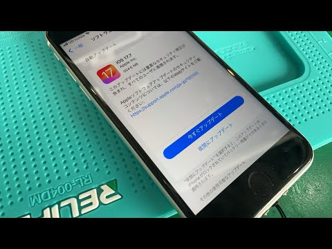 【電源口　不具合有】iPhone Xs 256G、バッテリー100% 本体のみ iOS18.1】iPhone互換性バッテリー単純交換修理でも100%と表示される