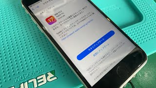 か*こ様 【純正バッテリー100％】【新品同様】iPhone 16e　修理歴なし mqdefault.jpg