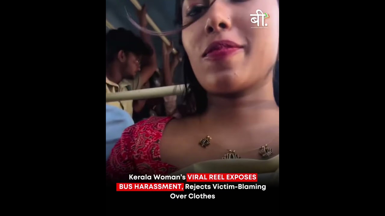 Onam Viral Reel: Harassment Truth Exposed 💯 | Kerala Woman Speaks 