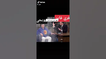 اويلي الله 