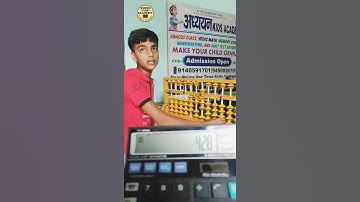 #abacus #matheducation #abacusacademy #mathtrick #abacusmaths #mathlearning #viral #shortvideo