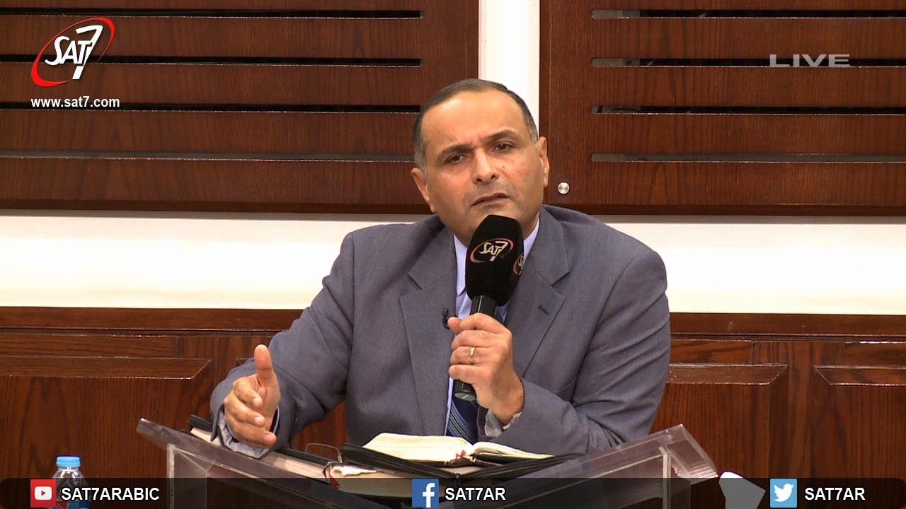 جنون عدم الإمتنان - كيفية إضاعة الفرص الإلهية (6) - د. ماهر صموئيل - إجتماع الحرية