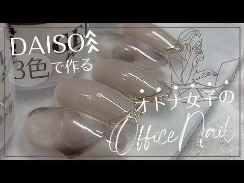 超美品★ネイルテーブル★一度しか使用してないので凄く綺麗な状態です！ tower ネイルテーブル おしゃれ セルフジェルネイル タワー