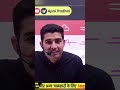 किस्मत के बिना कुछ नहीं | Rohit Sir Motivation | पढ़ाई और मेहनत की शायरी#reels #motivation