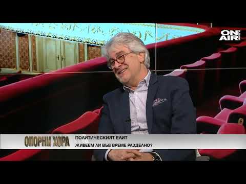 Video: Leonid Gornin Ble Den Første Viseministeren For Finans