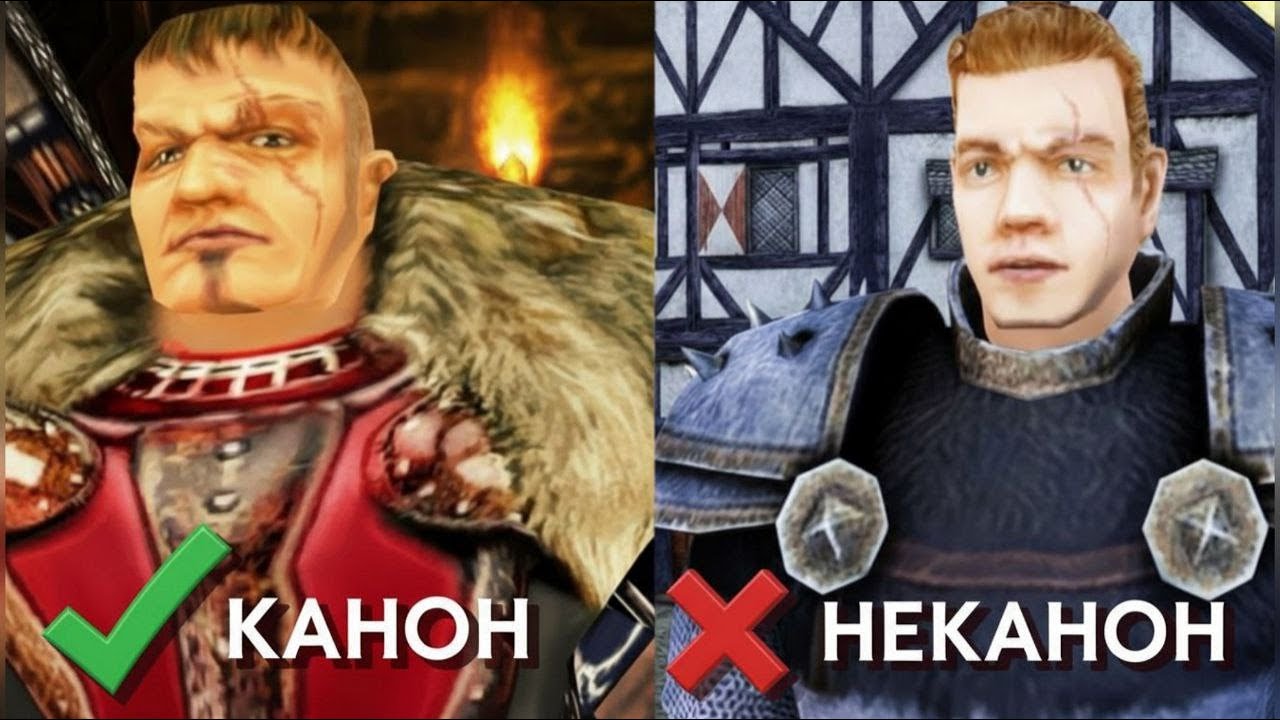 ВЕСЬ КАНОНИЧНЫЙ ЛОР ГОТИКИ