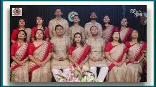 Ore bhiru, tomar haate naai bhubhoner bhaar.... By  By অরণি